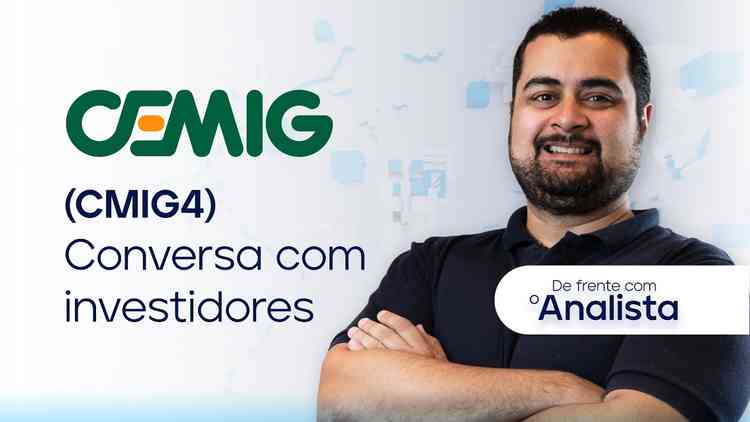 (CMIG4) Ações Cemig: Preço-Alvo 2025 e Recomendação